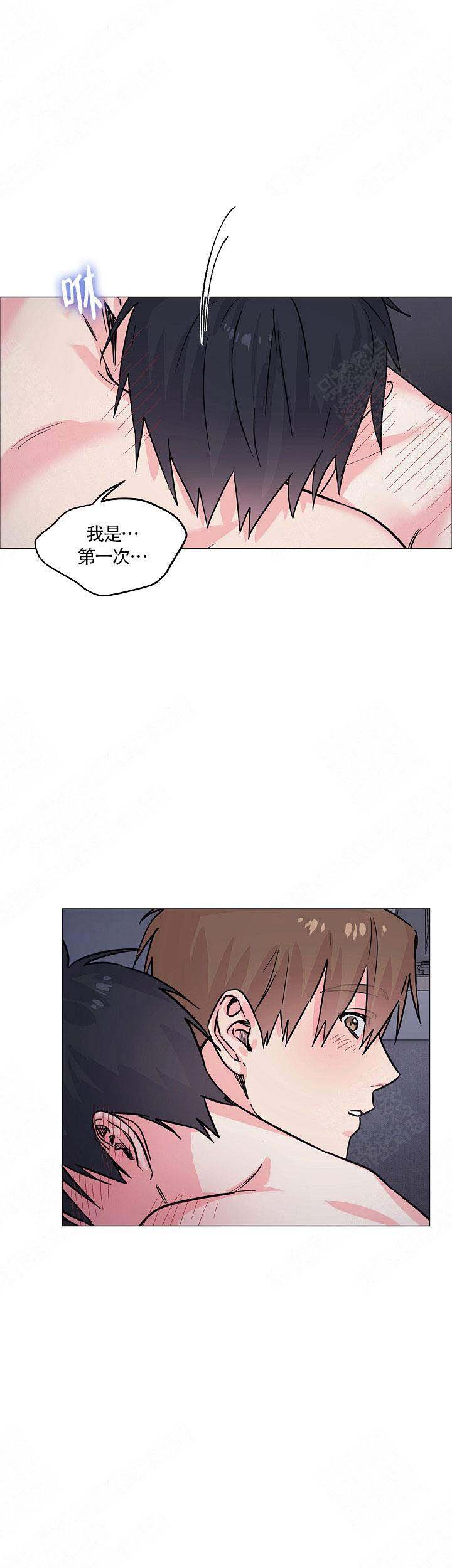 《后辈的手》漫画最新章节第12话免费下拉式在线观看章节第【4】张图片