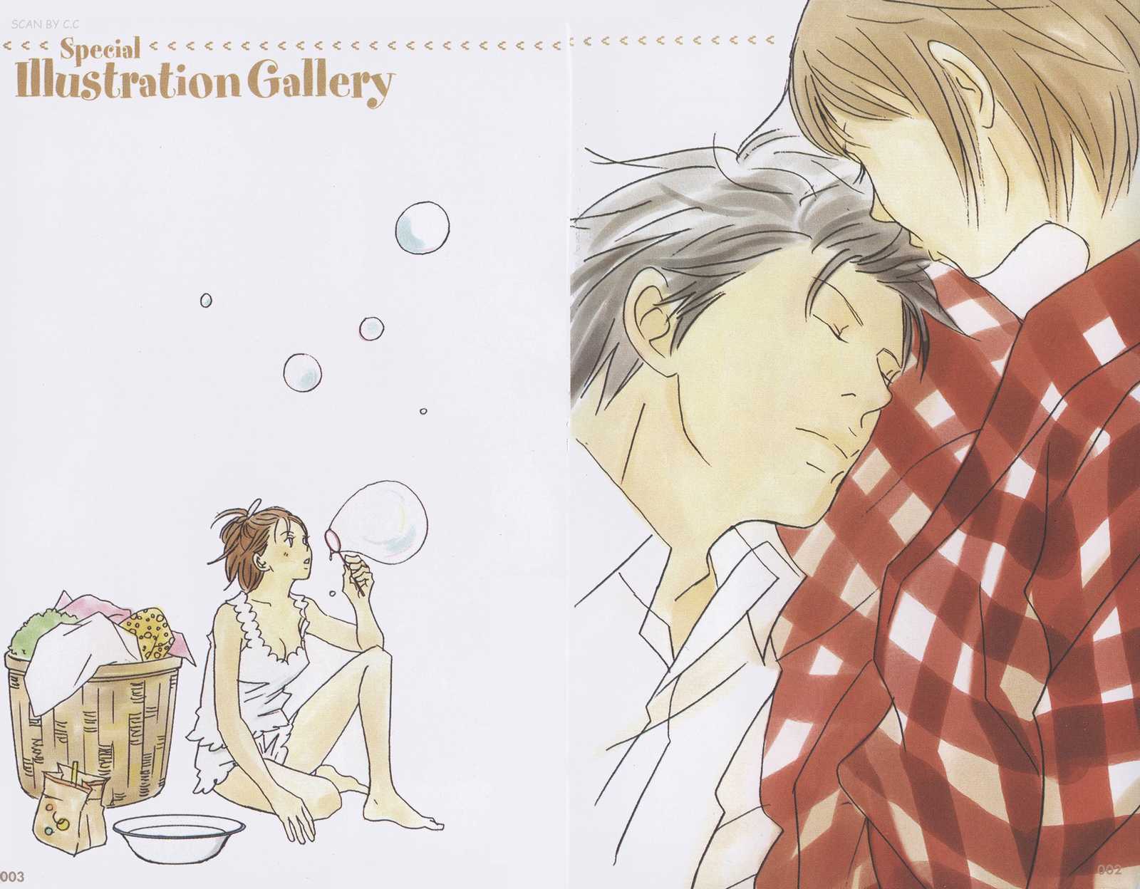 《交响情人梦》漫画最新章节交响情人梦角色资料书免费下拉式在线观看章节第【5】张图片