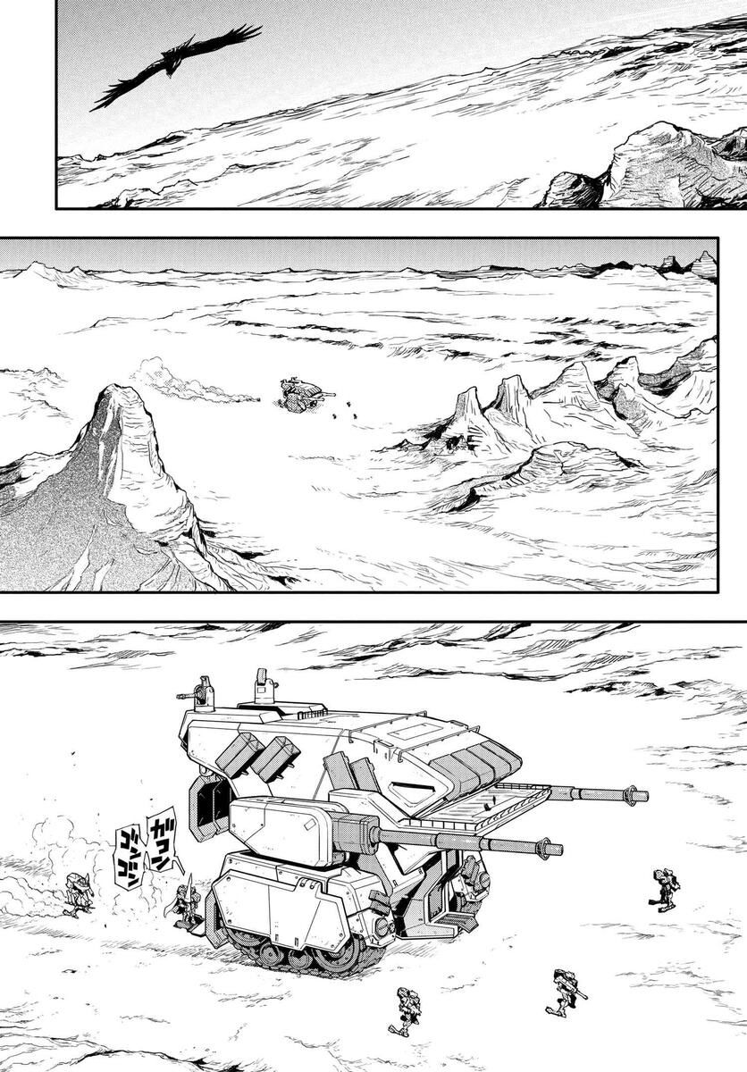 《复活的鲁鲁修》漫画最新章节第6.1话免费下拉式在线观看章节第【9】张图片