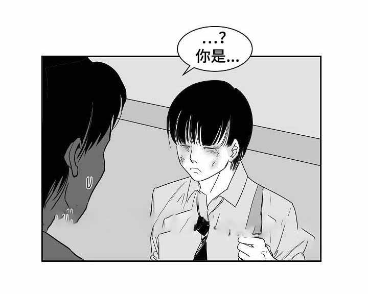 《师生同娱》漫画最新章节第27话免费下拉式在线观看章节第【5】张图片