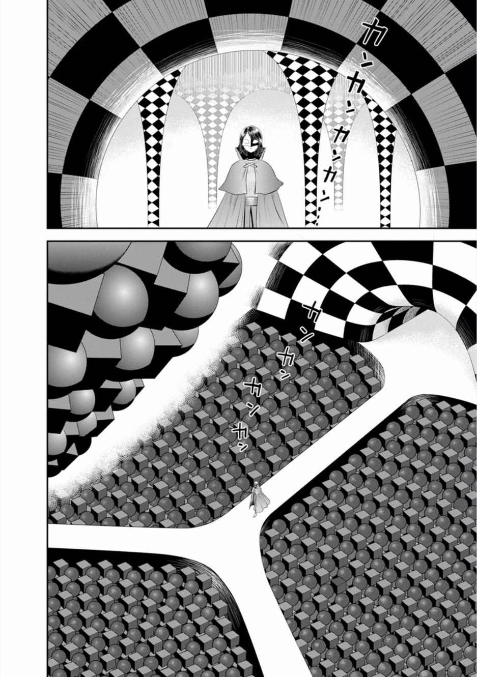 《地球侵略少女Asuka》漫画最新章节第21话 最终话 向星许愿免费下拉式在线观看章节第【8】张图片