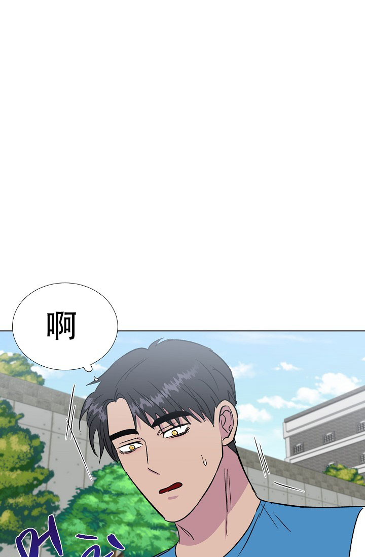 《羽下之物》漫画最新章节第63话免费下拉式在线观看章节第【1】张图片