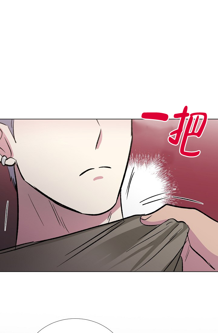 《羽下之物》漫画最新章节第71话免费下拉式在线观看章节第【22】张图片