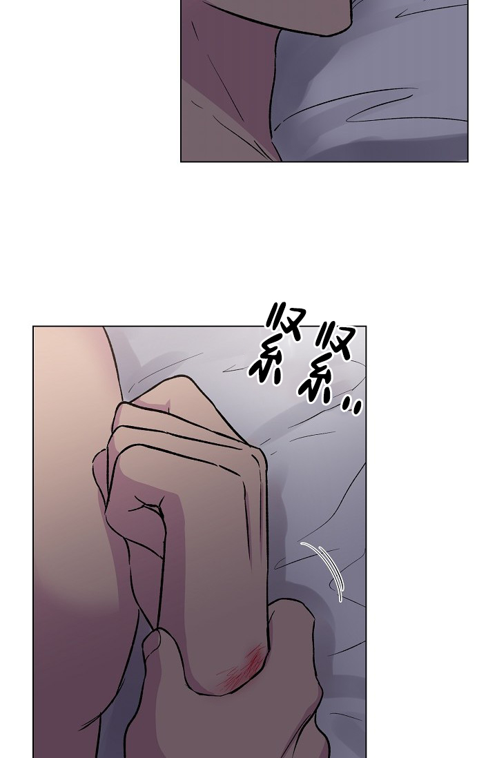 《羽下之物》漫画最新章节第43话免费下拉式在线观看章节第【6】张图片