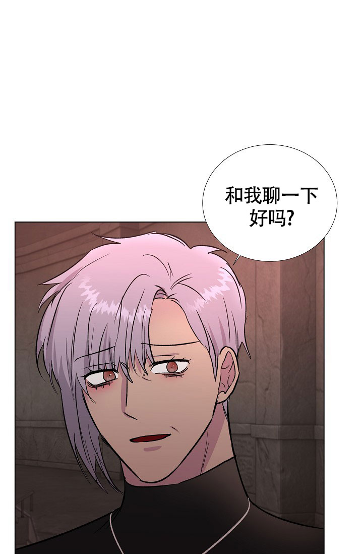 《羽下之物》漫画最新章节第68话免费下拉式在线观看章节第【10】张图片