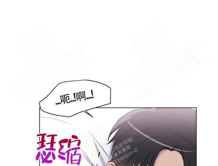 《羽下之物》漫画最新章节第14话免费下拉式在线观看章节第【18】张图片