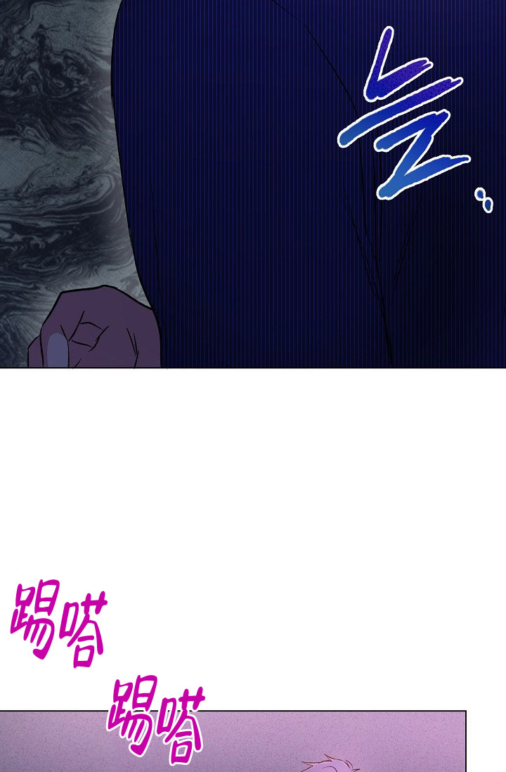 《羽下之物》漫画最新章节第50话免费下拉式在线观看章节第【21】张图片