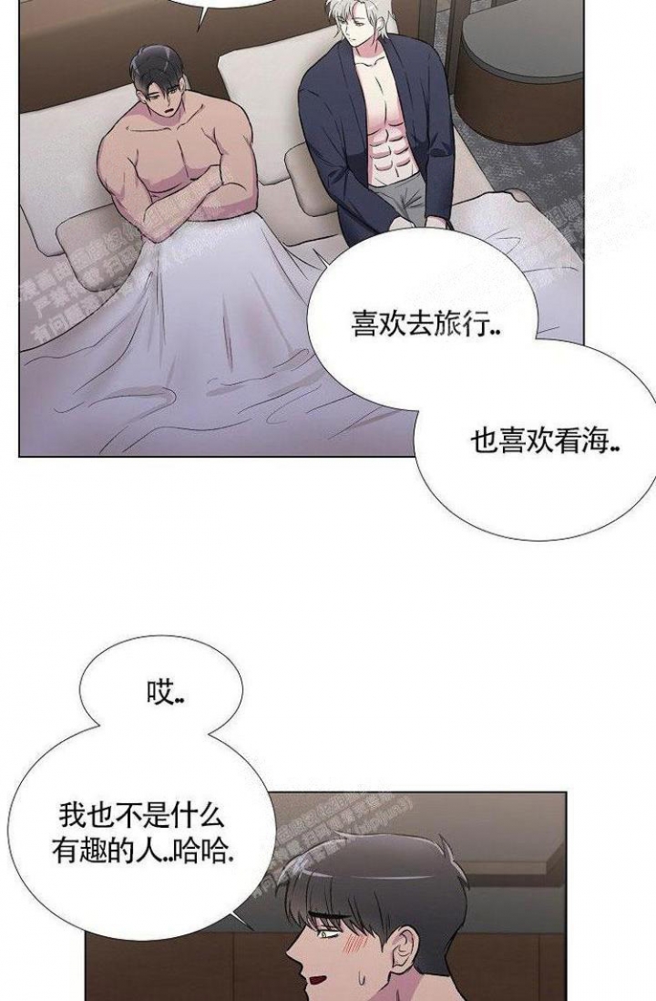 《羽下之物》漫画最新章节第17话免费下拉式在线观看章节第【22】张图片