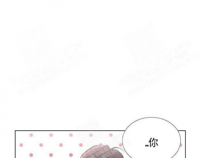 《羽下之物》漫画最新章节第13话免费下拉式在线观看章节第【12】张图片