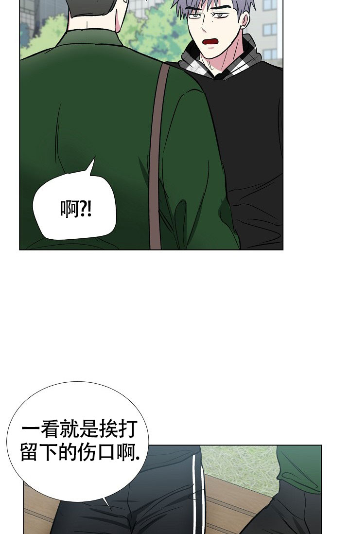 《羽下之物》漫画最新章节第65话免费下拉式在线观看章节第【12】张图片