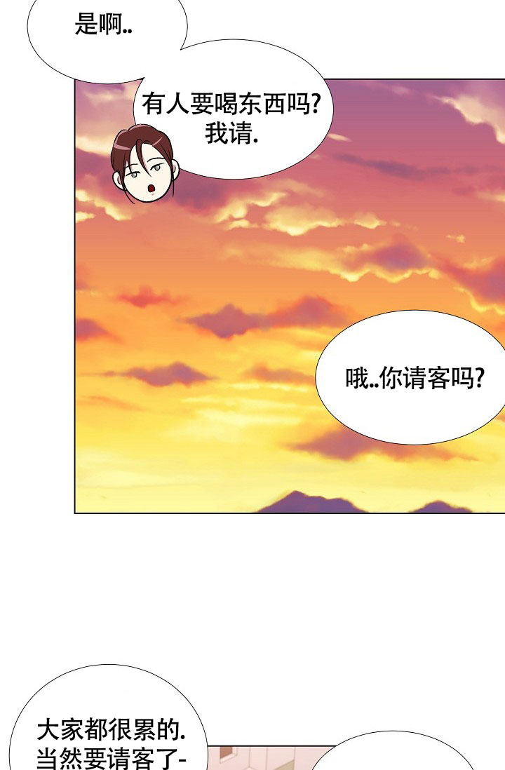 《羽下之物》漫画最新章节第51话免费下拉式在线观看章节第【18】张图片