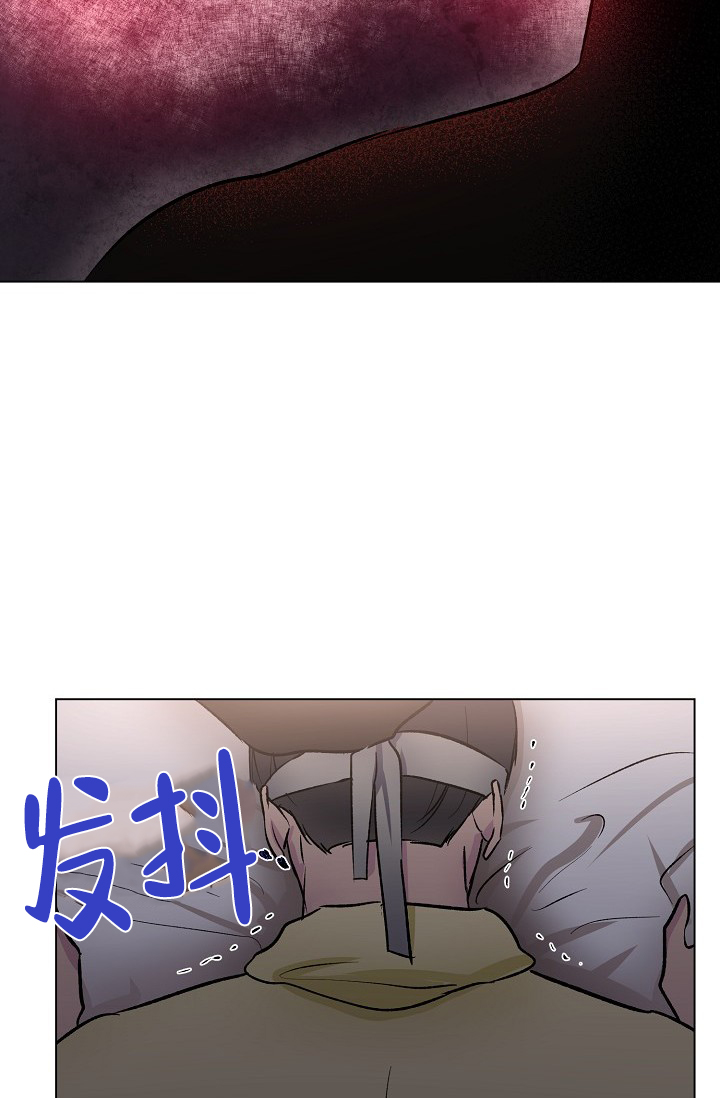 《羽下之物》漫画最新章节第40话免费下拉式在线观看章节第【31】张图片