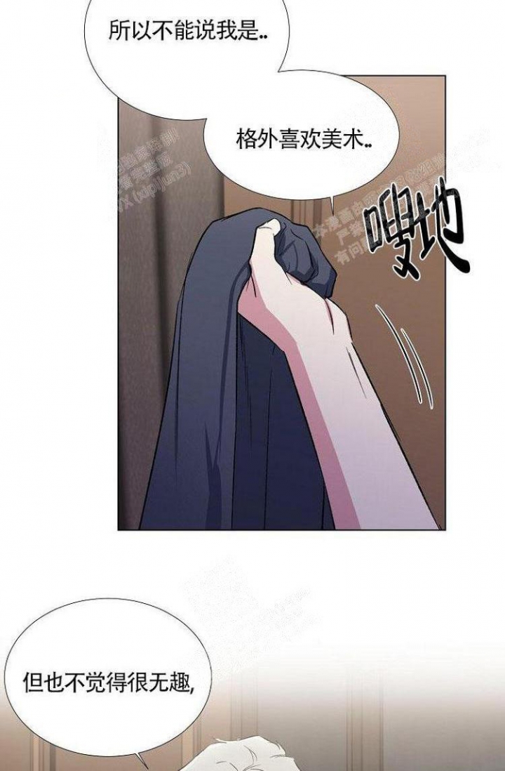 《羽下之物》漫画最新章节第17话免费下拉式在线观看章节第【18】张图片