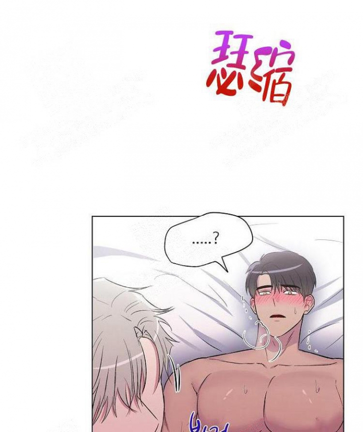 《羽下之物》漫画最新章节第14话免费下拉式在线观看章节第【21】张图片