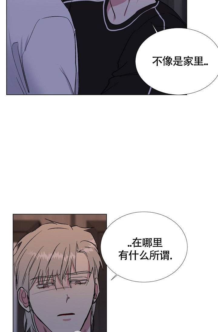 《羽下之物》漫画最新章节第59话免费下拉式在线观看章节第【19】张图片