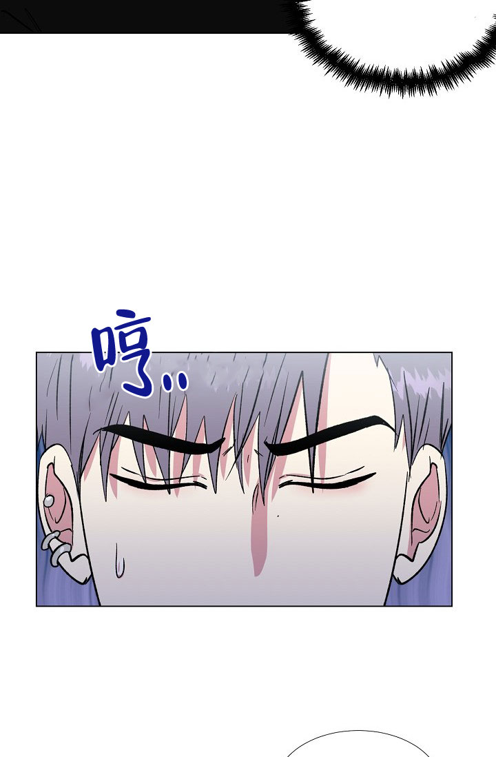 《羽下之物》漫画最新章节第64话免费下拉式在线观看章节第【28】张图片