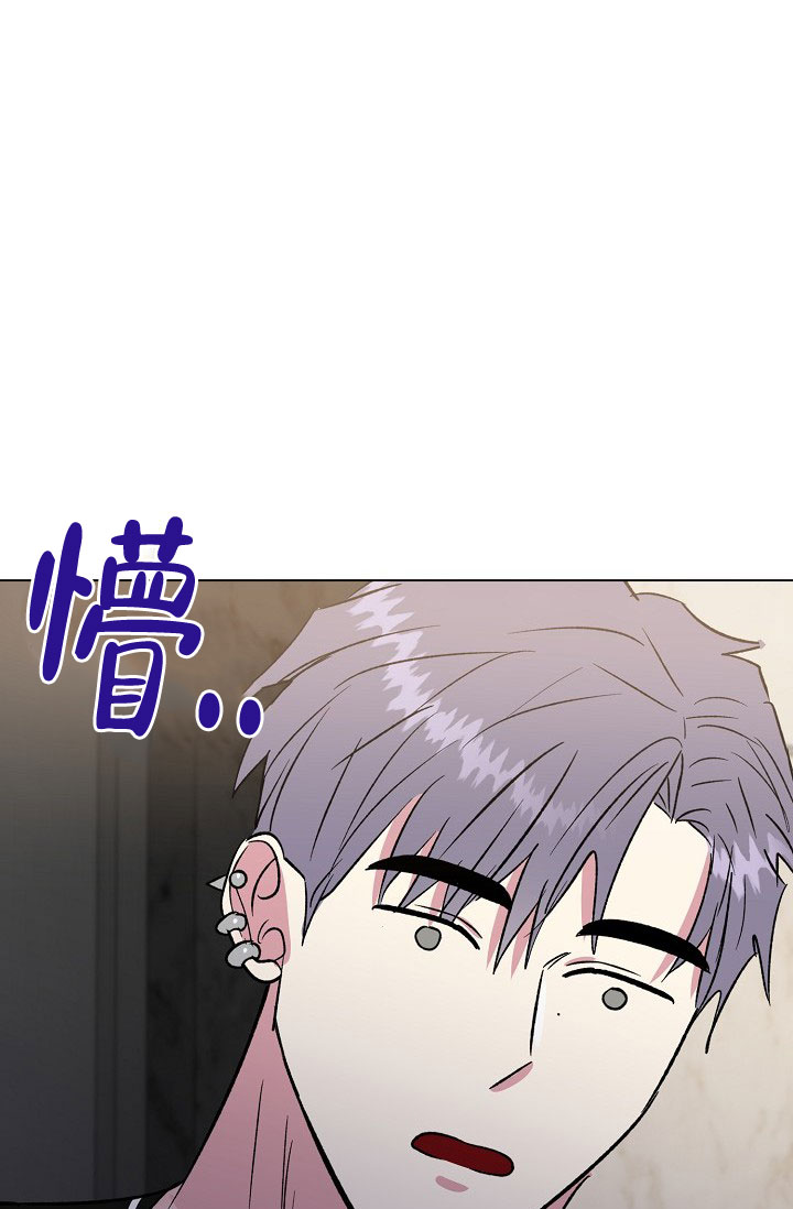 《羽下之物》漫画最新章节第60话免费下拉式在线观看章节第【19】张图片