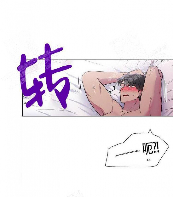 《羽下之物》漫画最新章节第16话免费下拉式在线观看章节第【26】张图片