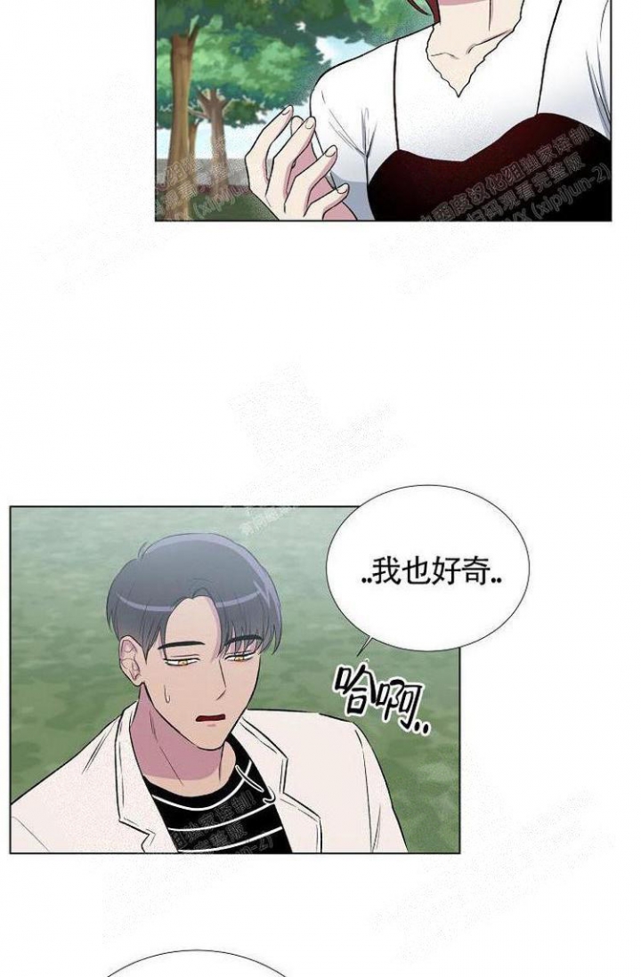 《羽下之物》漫画最新章节第13话免费下拉式在线观看章节第【28】张图片