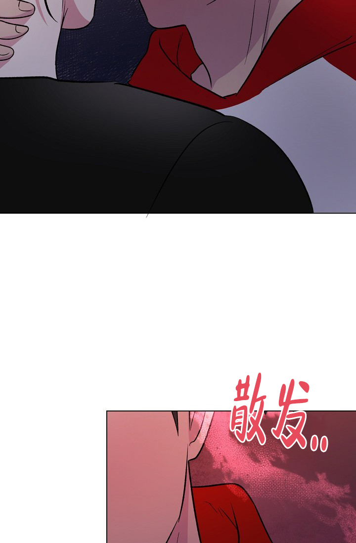 《羽下之物》漫画最新章节第54话免费下拉式在线观看章节第【31】张图片