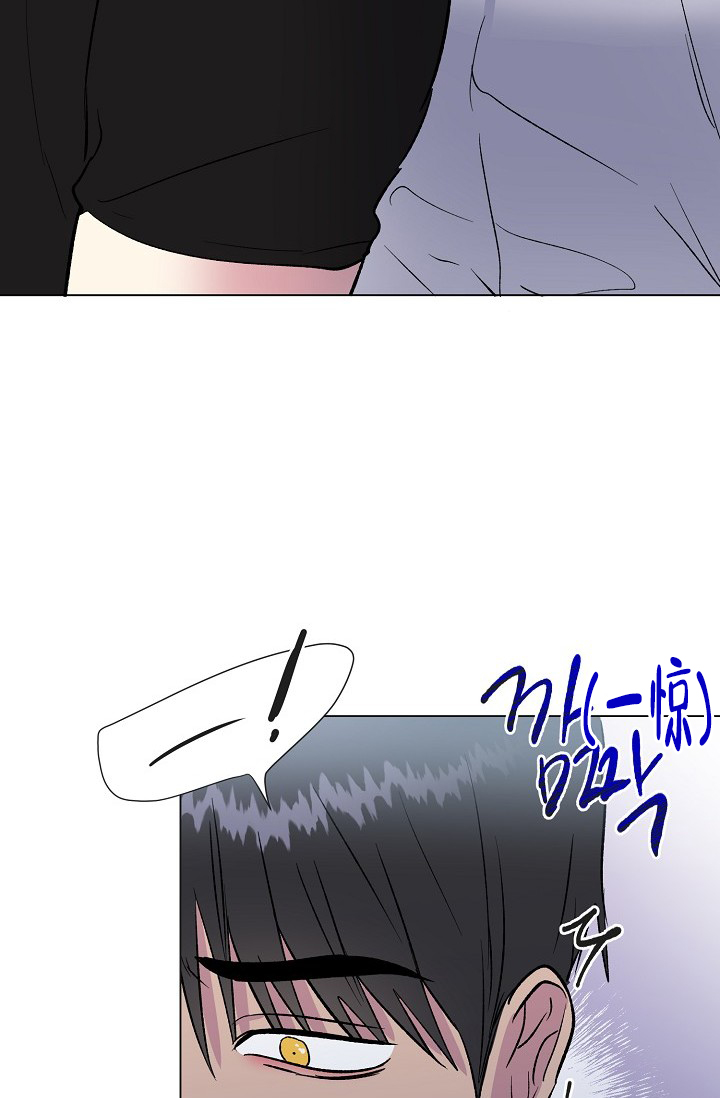 《羽下之物》漫画最新章节第44话免费下拉式在线观看章节第【29】张图片