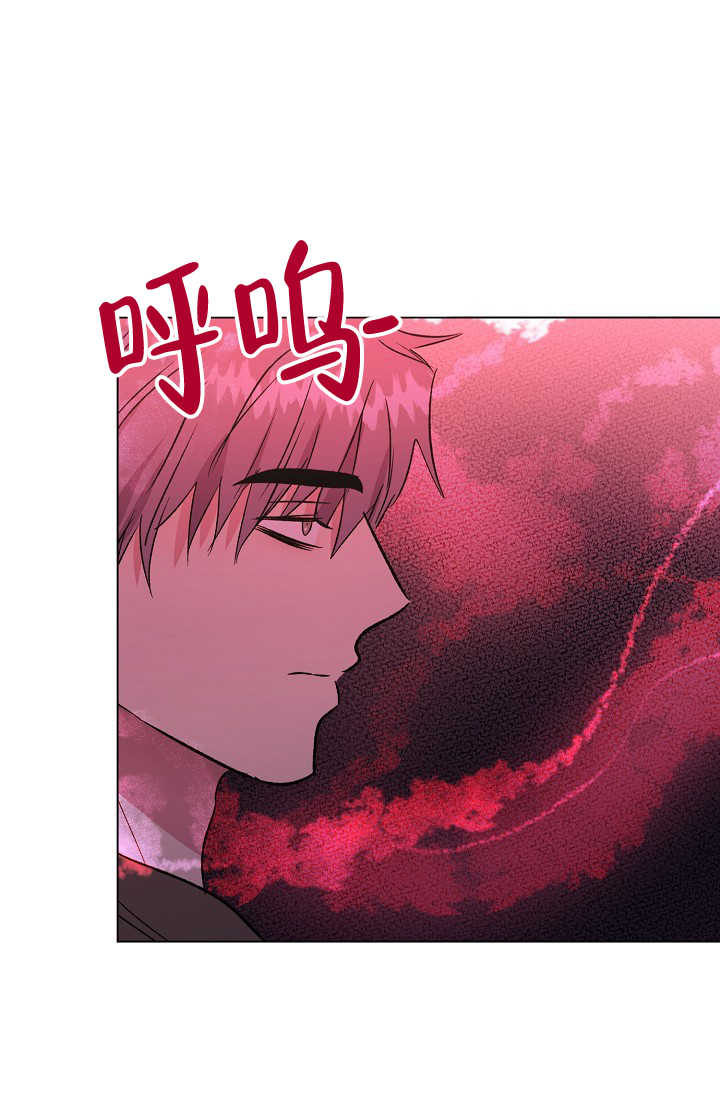 《羽下之物》漫画最新章节第70话免费下拉式在线观看章节第【14】张图片