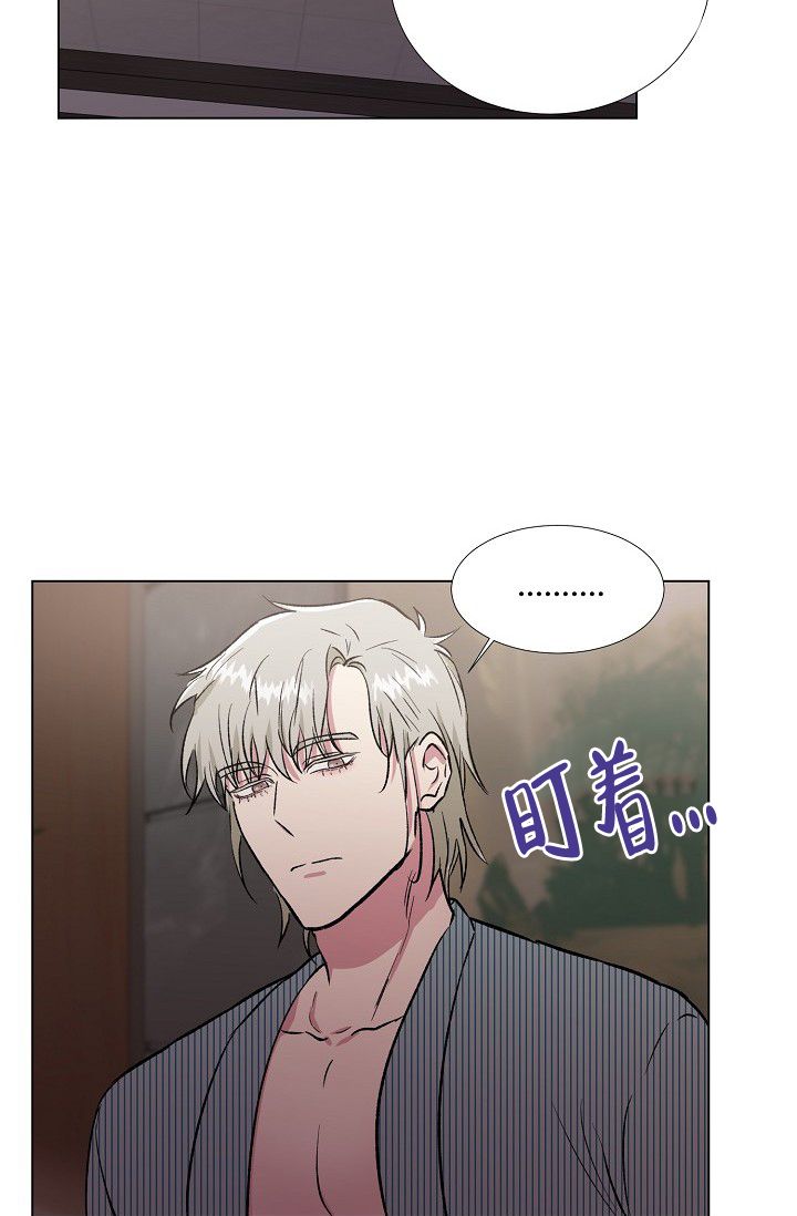 《羽下之物》漫画最新章节第26话免费下拉式在线观看章节第【24】张图片