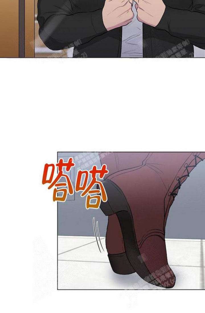 《羽下之物》漫画最新章节第6话免费下拉式在线观看章节第【10】张图片