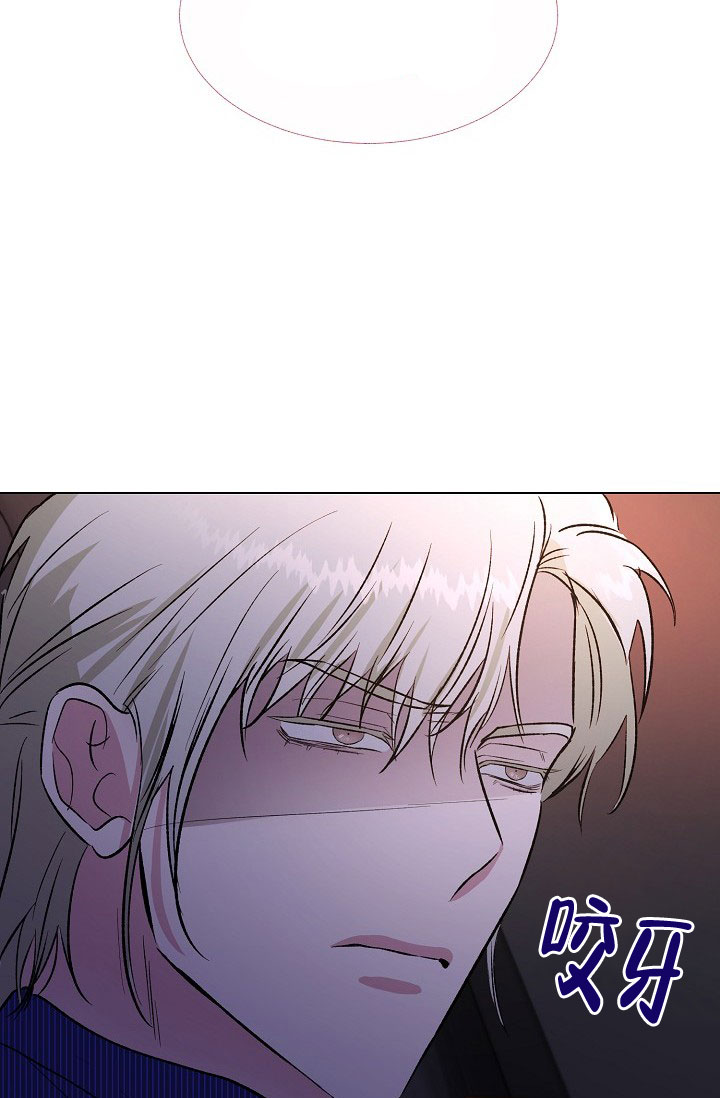 《羽下之物》漫画最新章节第50话免费下拉式在线观看章节第【29】张图片