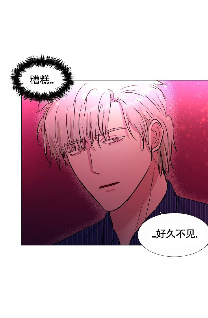 《羽下之物》漫画最新章节第49话免费下拉式在线观看章节第【13】张图片