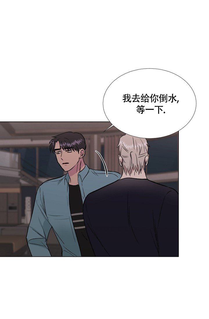 《羽下之物》漫画最新章节第72话免费下拉式在线观看章节第【19】张图片