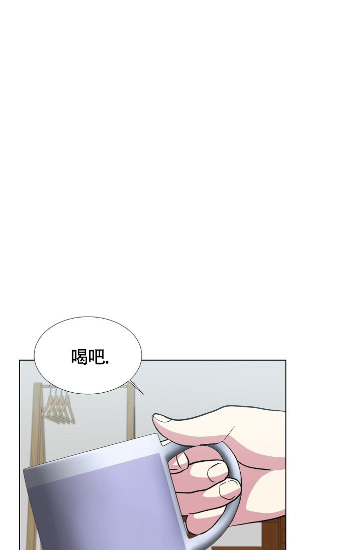 《羽下之物》漫画最新章节第61话免费下拉式在线观看章节第【1】张图片