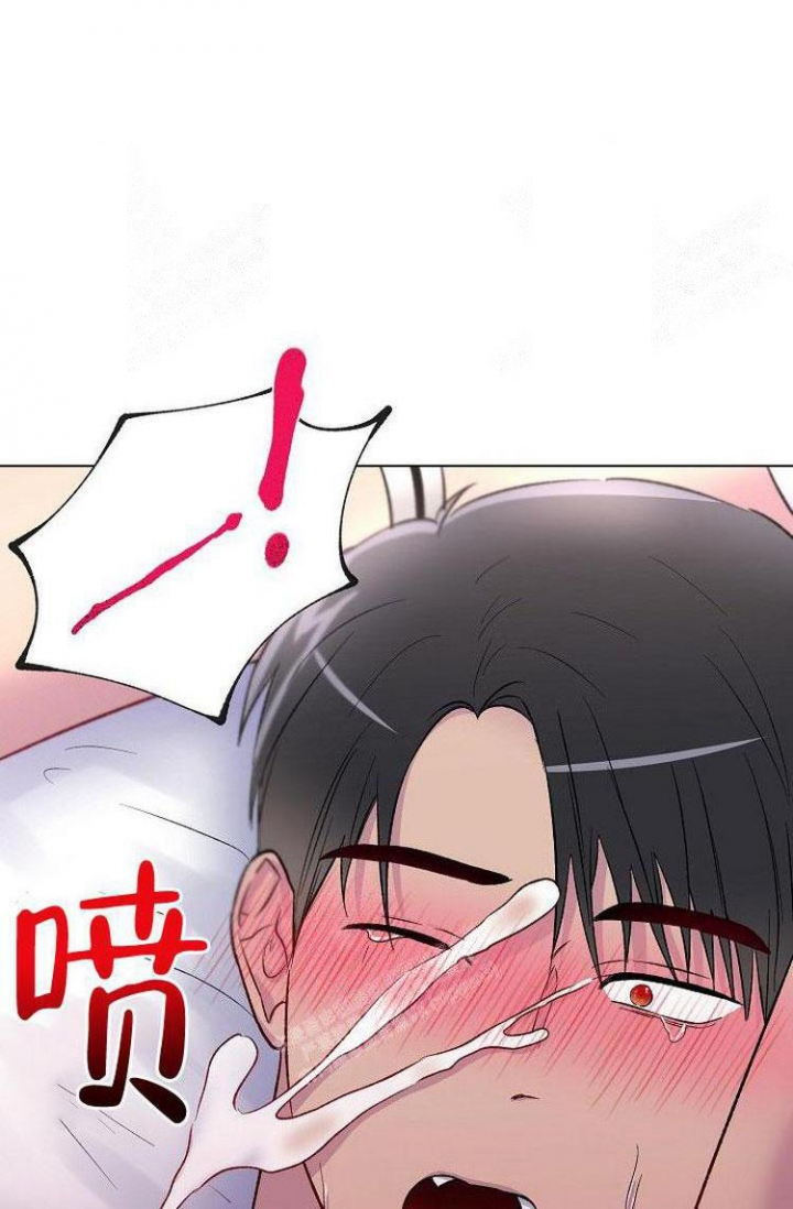 《羽下之物》漫画最新章节第16话免费下拉式在线观看章节第【27】张图片