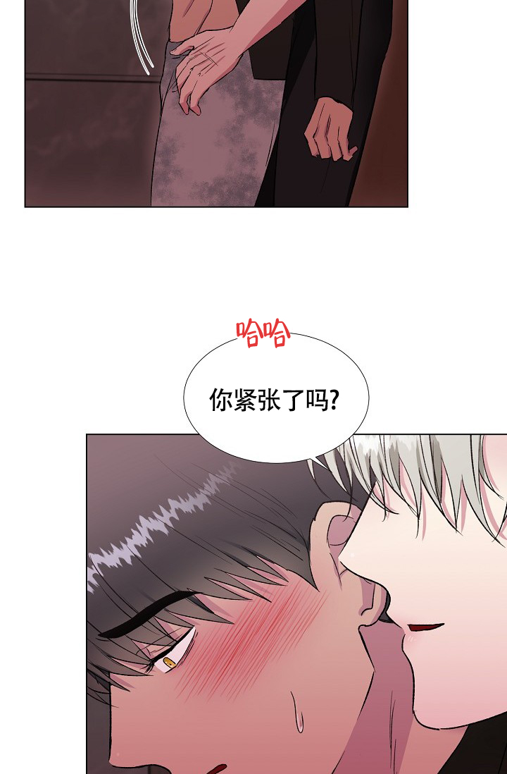 《羽下之物》漫画最新章节第23话免费下拉式在线观看章节第【61】张图片