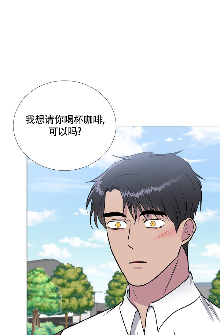 《羽下之物》漫画最新章节第43话免费下拉式在线观看章节第【35】张图片