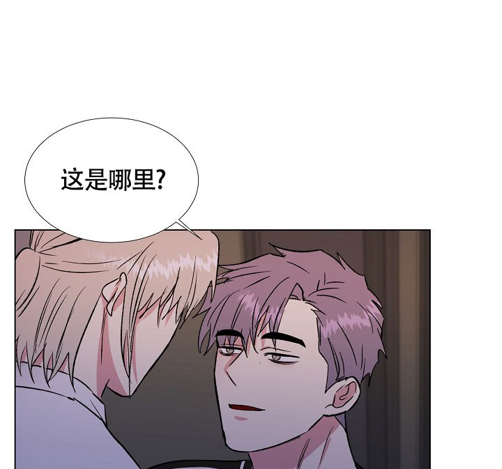 《羽下之物》漫画最新章节第59话免费下拉式在线观看章节第【18】张图片