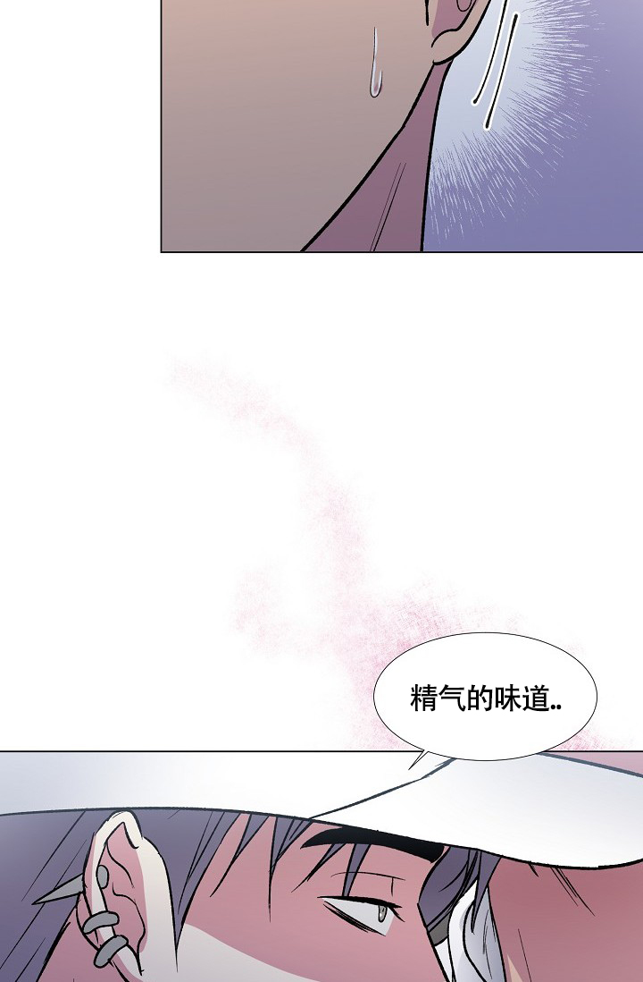 《羽下之物》漫画最新章节第44话免费下拉式在线观看章节第【30】张图片