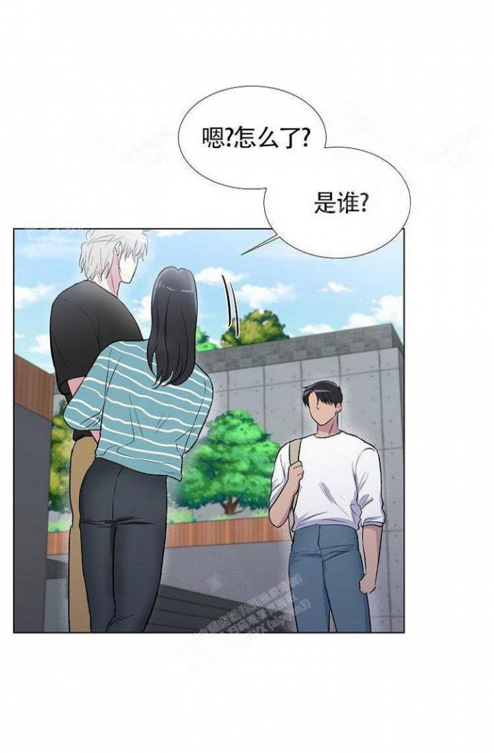 《羽下之物》漫画最新章节第19话免费下拉式在线观看章节第【16】张图片