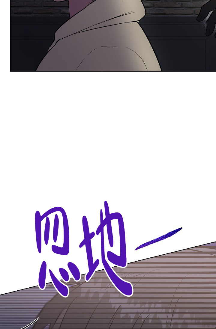 《羽下之物》漫画最新章节第40话免费下拉式在线观看章节第【18】张图片