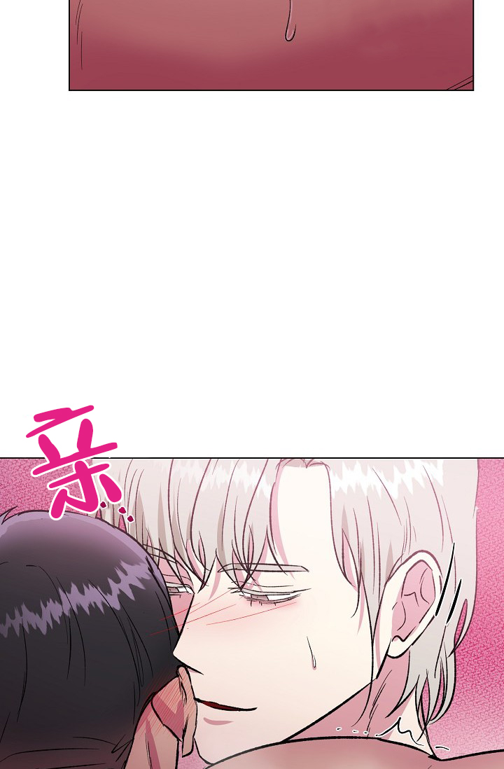 《羽下之物》漫画最新章节第37话免费下拉式在线观看章节第【19】张图片