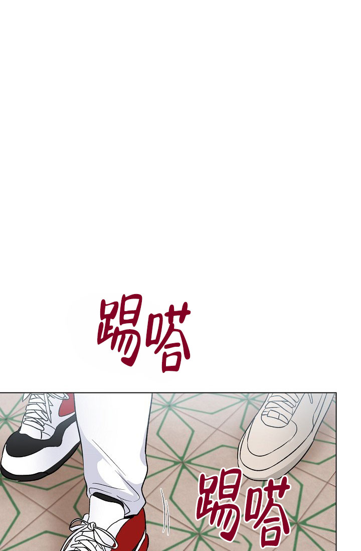 《羽下之物》漫画最新章节第58话免费下拉式在线观看章节第【1】张图片