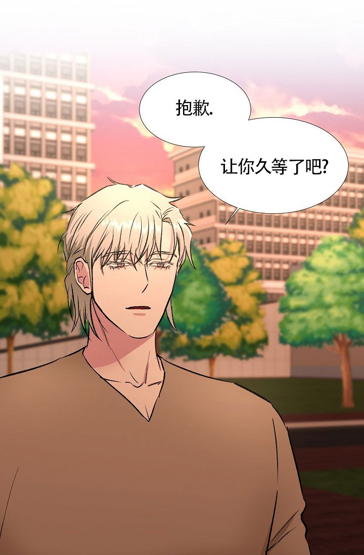 《羽下之物》漫画最新章节第31话免费下拉式在线观看章节第【13】张图片