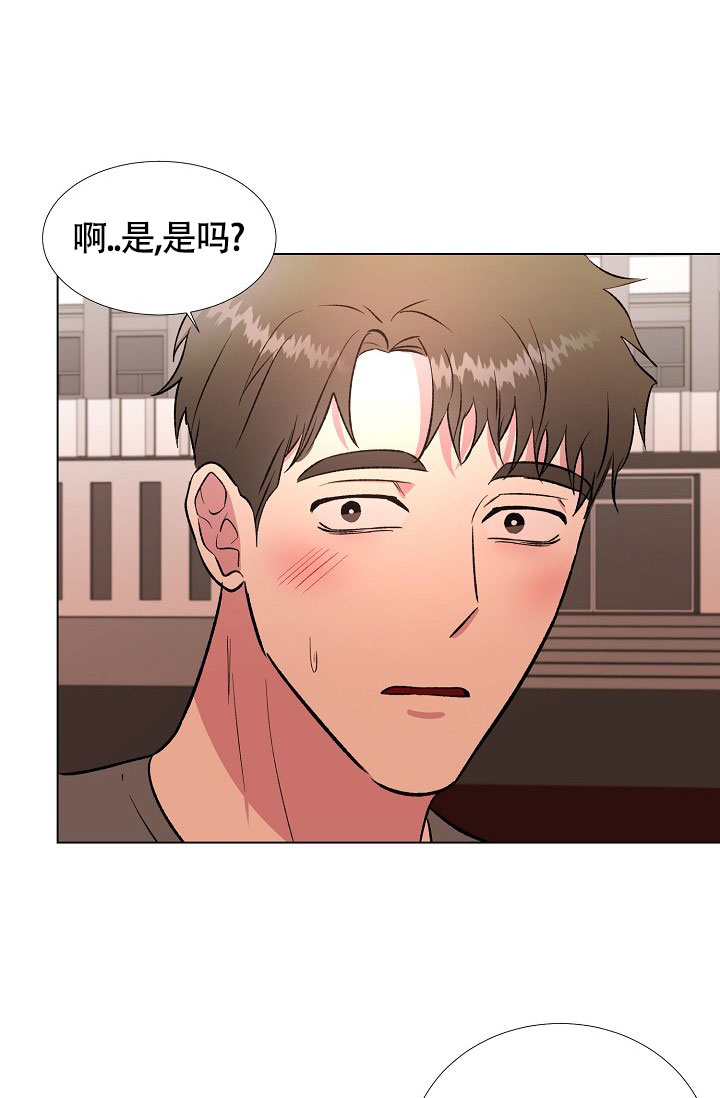 《羽下之物》漫画最新章节第51话免费下拉式在线观看章节第【31】张图片