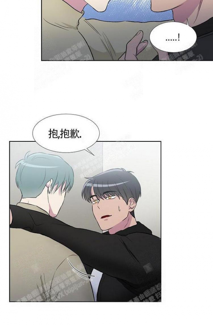 《羽下之物》漫画最新章节第6话免费下拉式在线观看章节第【21】张图片