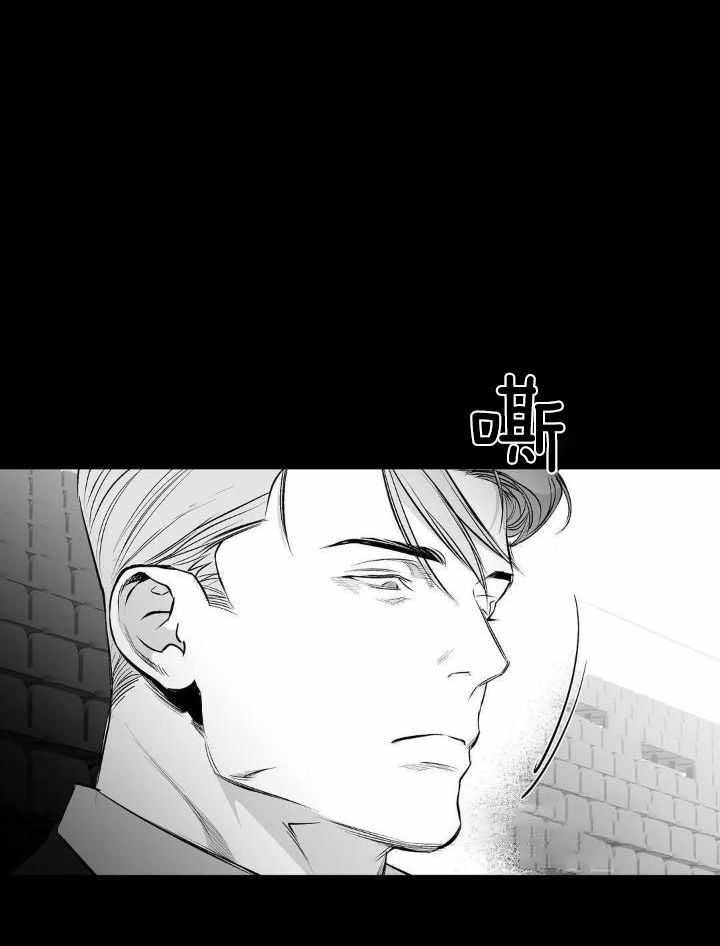 《不走路的腿》漫画最新章节第162话免费下拉式在线观看章节第【4】张图片