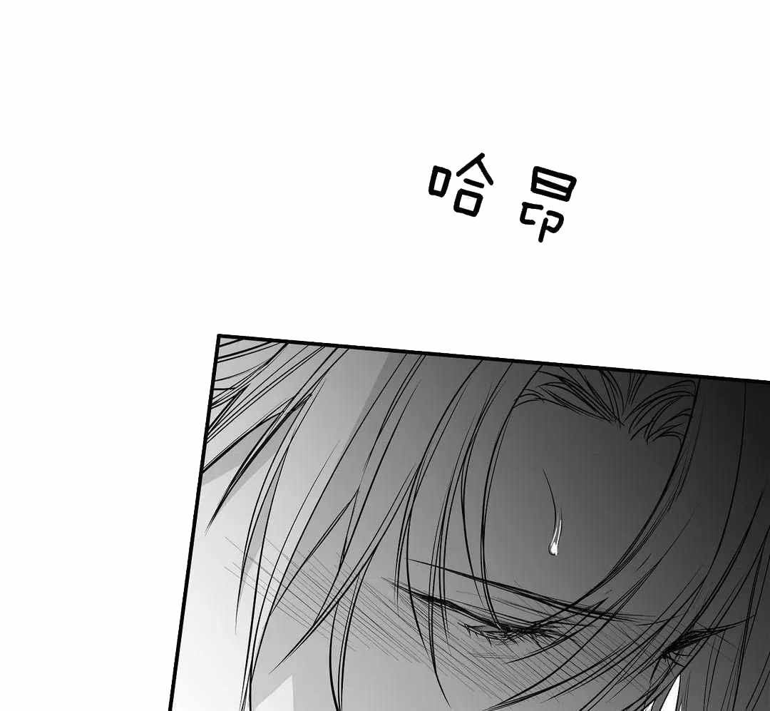 《不走路的腿》漫画最新章节第180话免费下拉式在线观看章节第【32】张图片