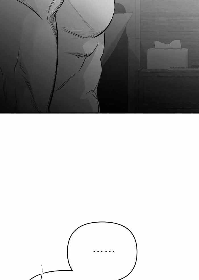 《不走路的腿》漫画最新章节第172话免费下拉式在线观看章节第【23】张图片