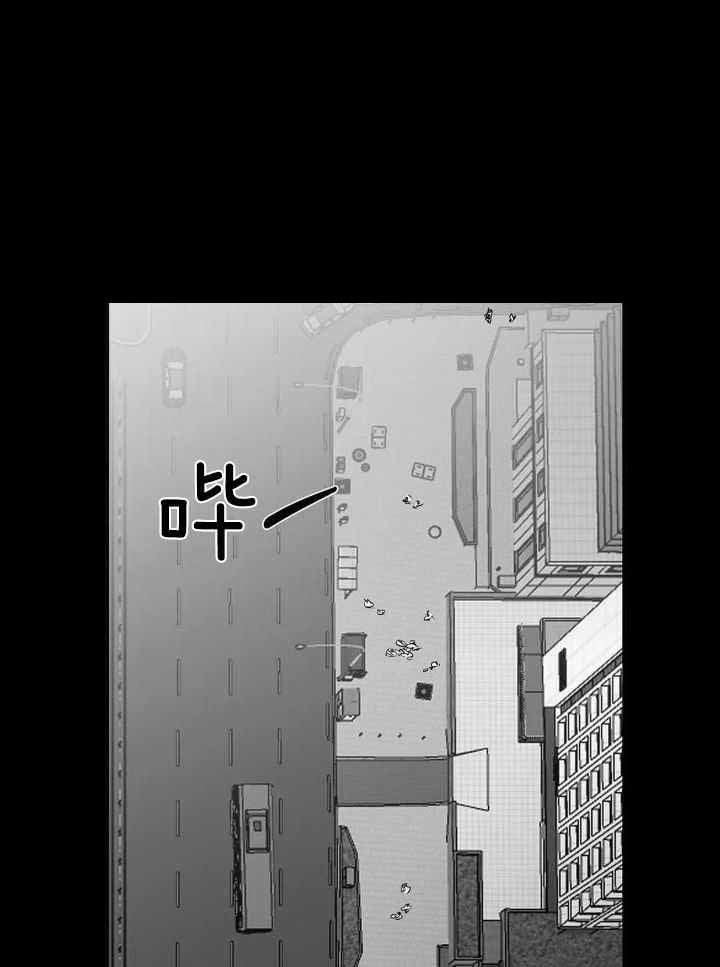 《不走路的腿》漫画最新章节第162话免费下拉式在线观看章节第【26】张图片