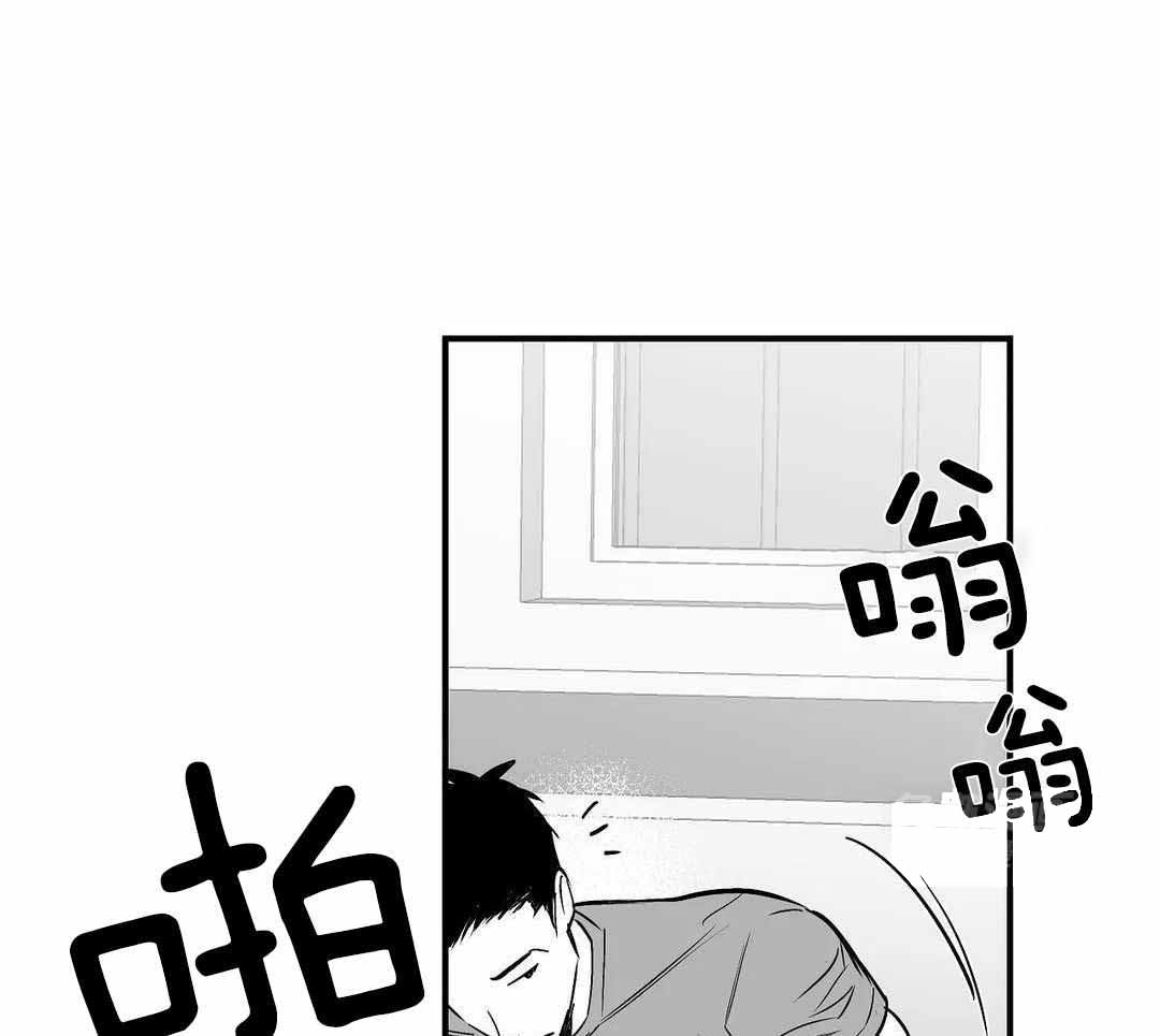 《不走路的腿》漫画最新章节第184话免费下拉式在线观看章节第【13】张图片