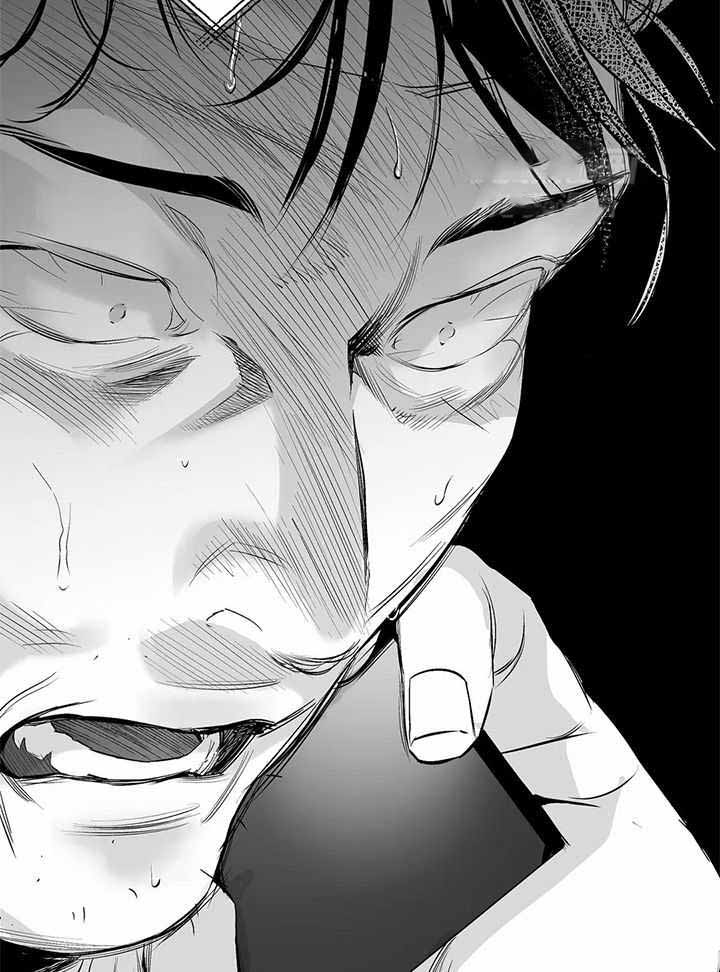 《不走路的腿》漫画最新章节第136话免费下拉式在线观看章节第【9】张图片